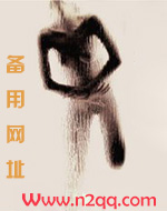 父亲的秘密